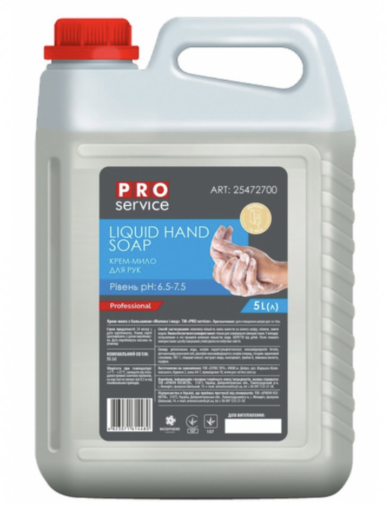 Крем-мило з бальзамом PRO Молоко та мед 5л